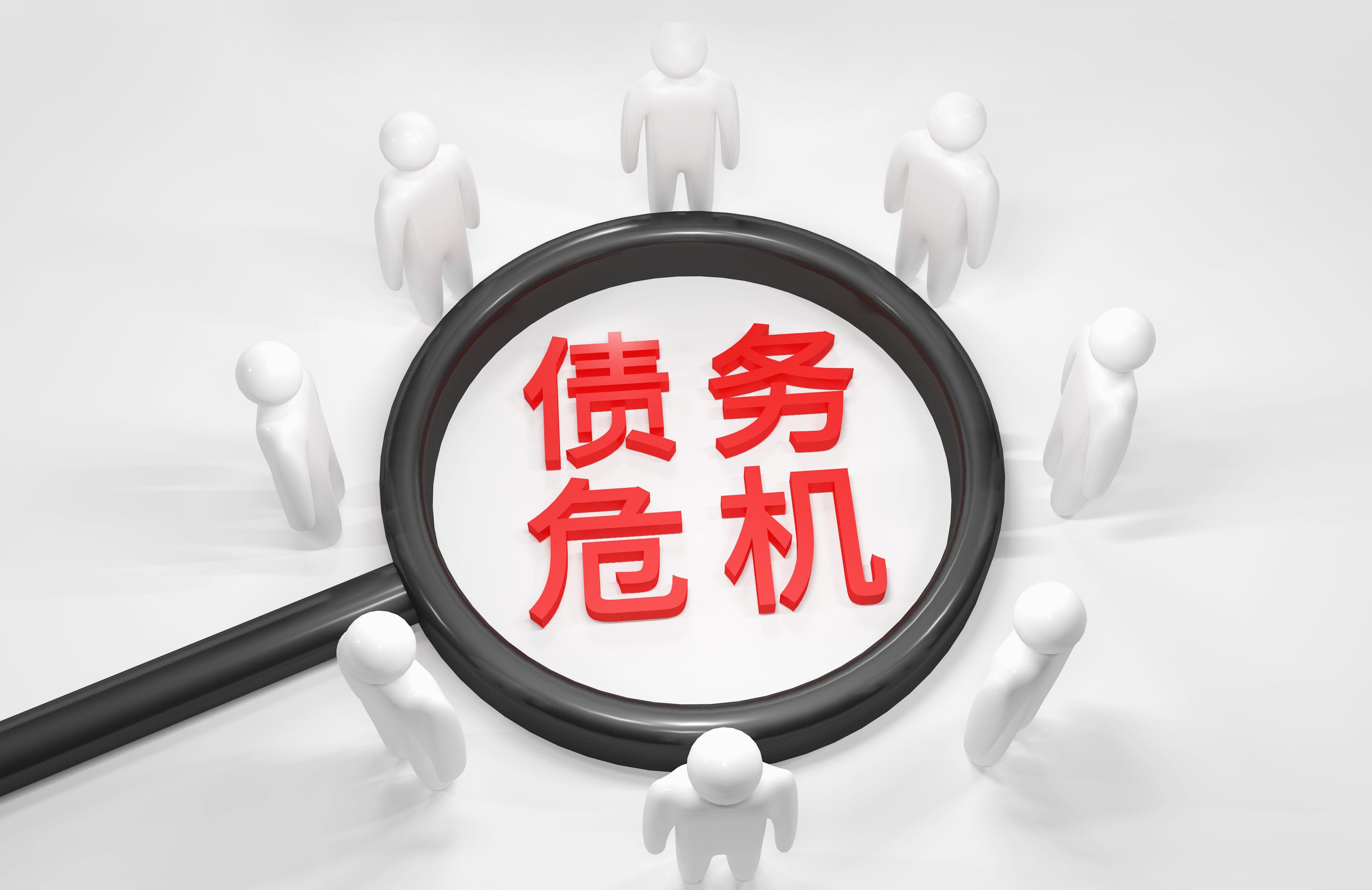 p2p下载工具(P2P下载工具是什么)