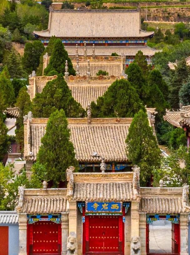 黄土高原上的绿色奇迹:定西西岩山森林公园 探秘西北的绿色仙境!