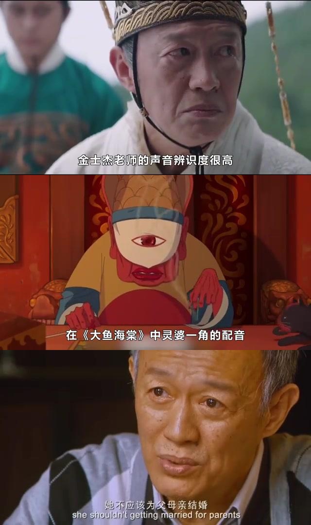 商业视角下的台词王者:王志文,陈道明等演员台词功底深度剖析 在众多
