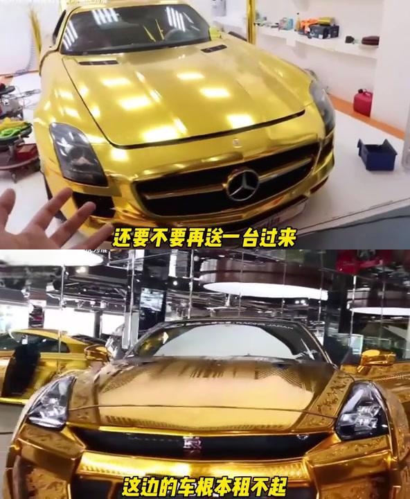 迪拜王子豪气借车,成龙拍摄《急先锋》获赠黄金跑车 拍摄《急先锋》时
