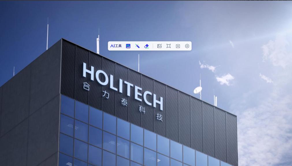 民企老板文开福巧妙"翻盘",国企合力泰陷入亏损风波 合肥成功转型,而