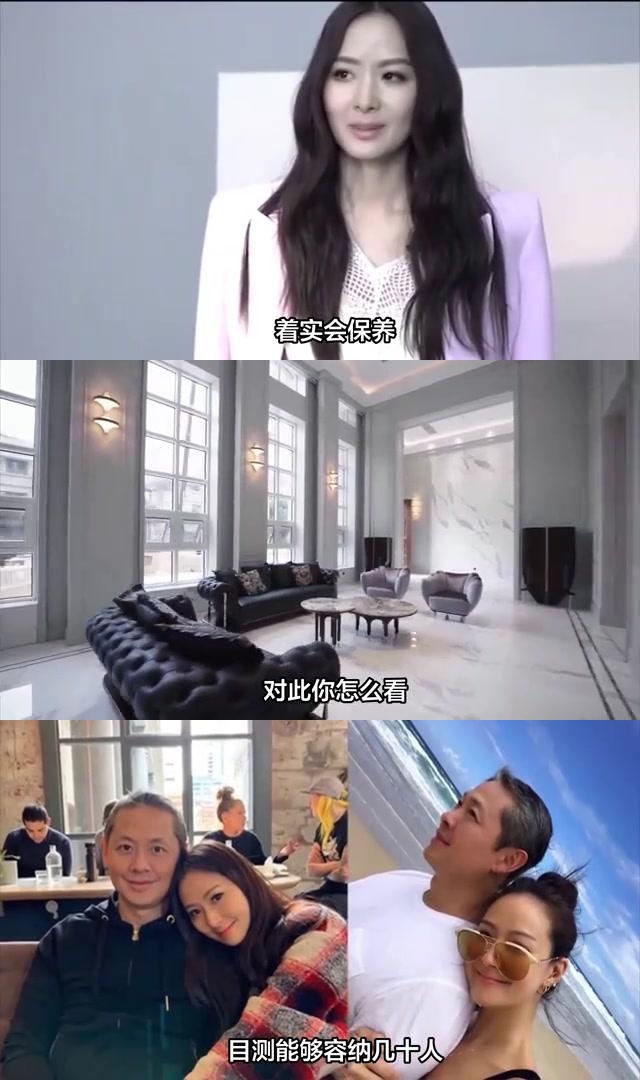 孙芸芸澳洲奢华豪宅曝光,简约精致尽显梦幻 台媒爆料,宝岛第一名媛