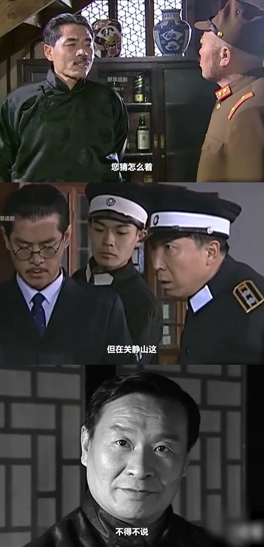 太监王喜光的逆袭与陨落:一场因赌注引发的权力游戏 王喜光,这位曾经