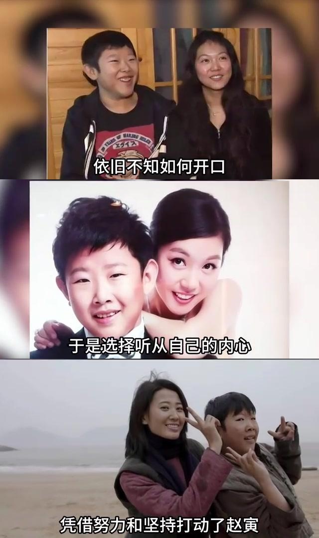 侯祥与老婆结婚照图片