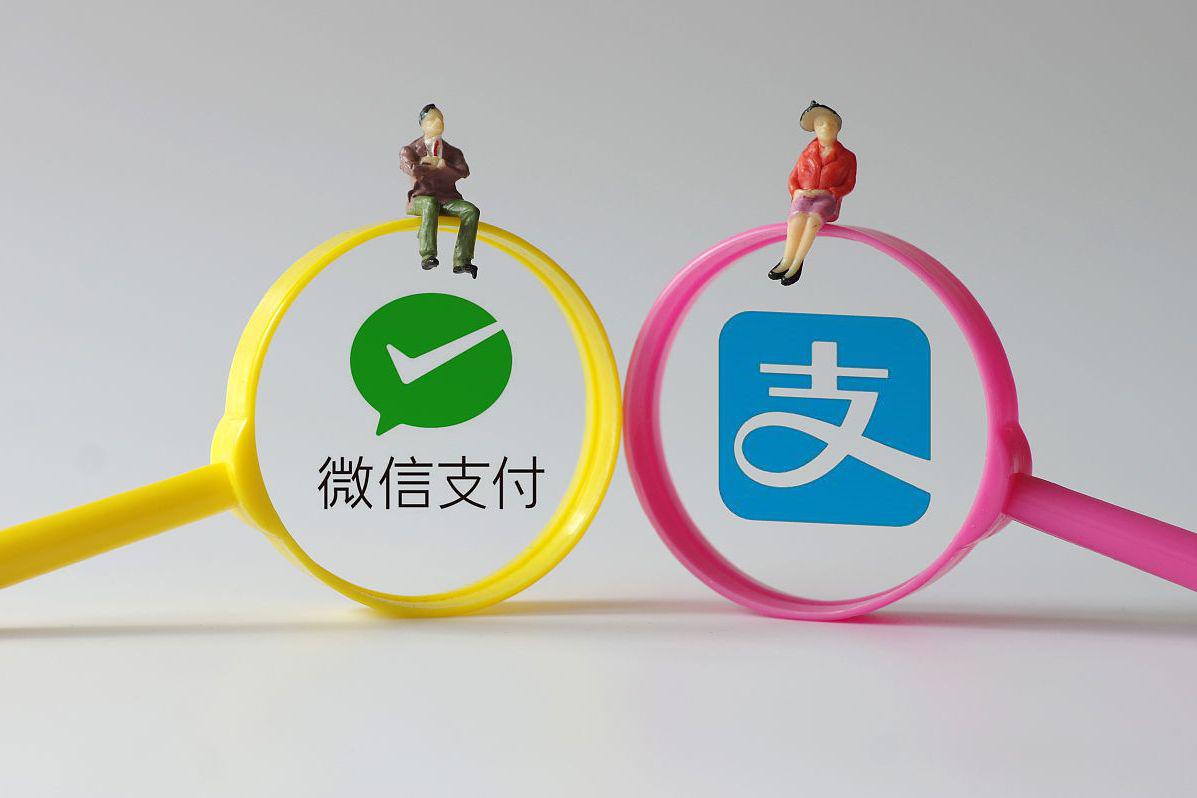 微信,支付宝扫码交易信用卡被风控,主要是由于频繁使用信用卡大额