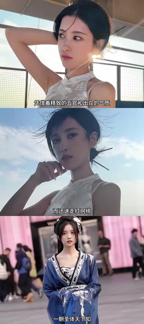 房产销售转型网红,国风美女小朱走红网络 小朱吖,本名朱蒙福,这位90后