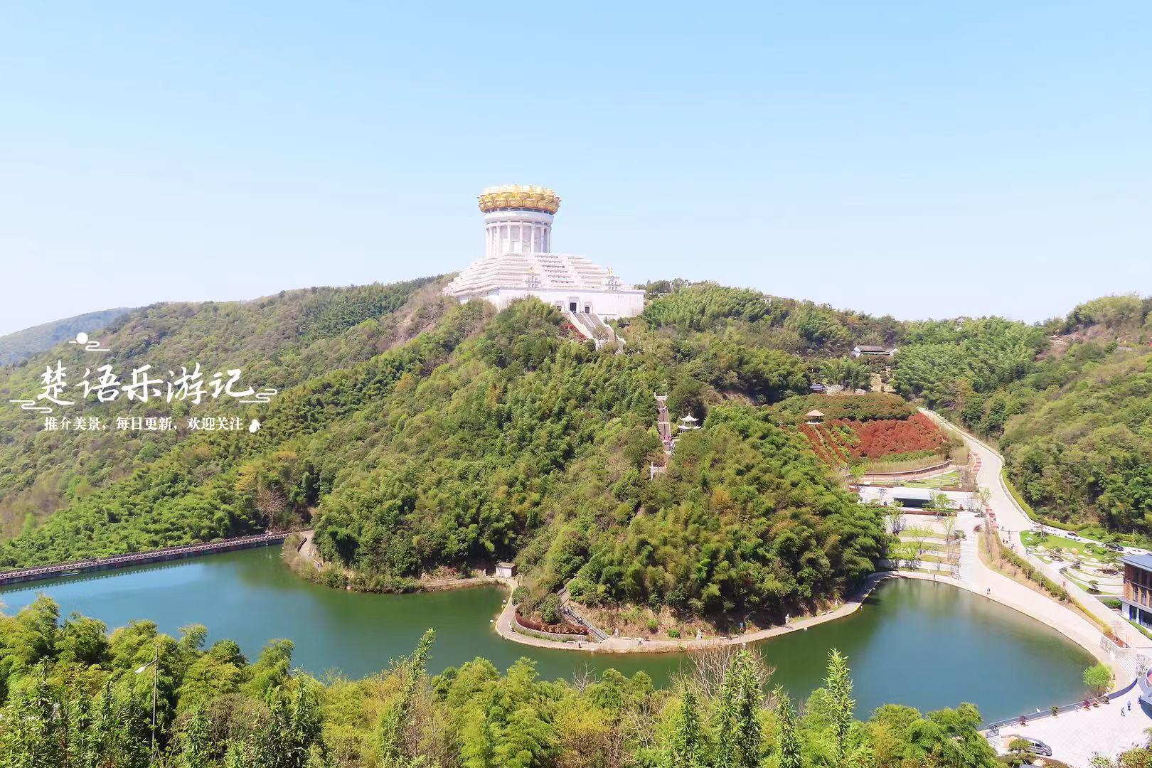 会稽山 风景区图片