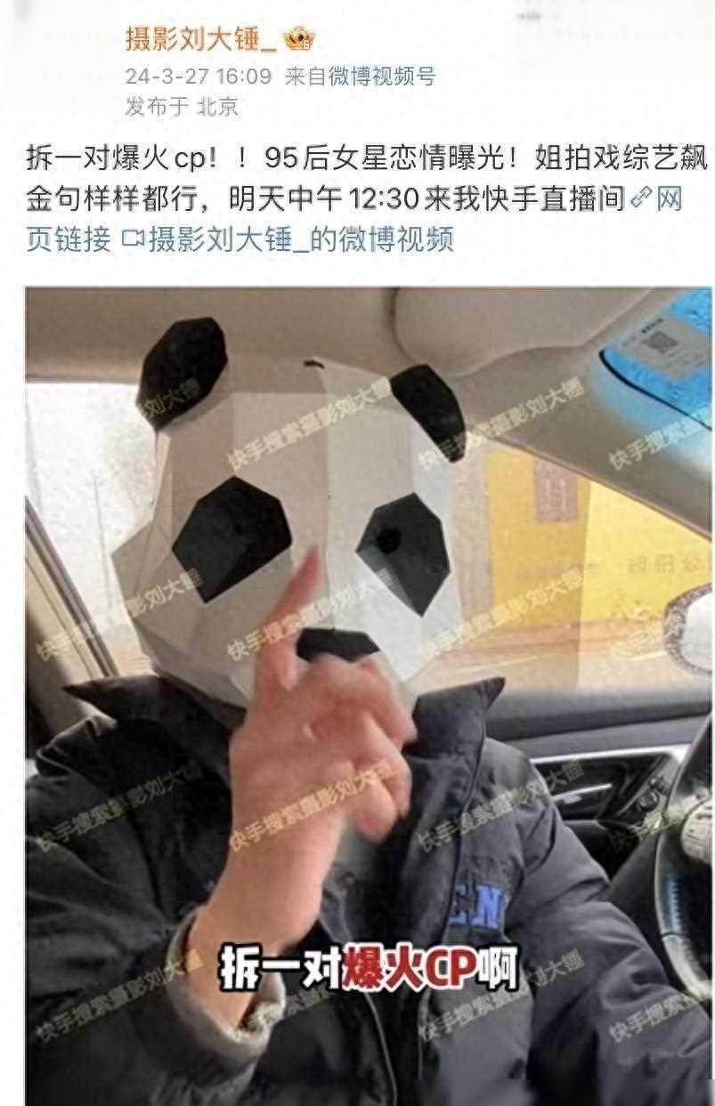 李昊然图片