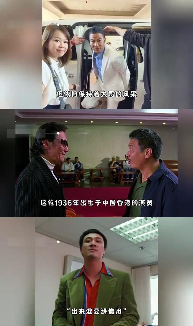 华语影坛五大"大哥"演员,你最喜欢谁?