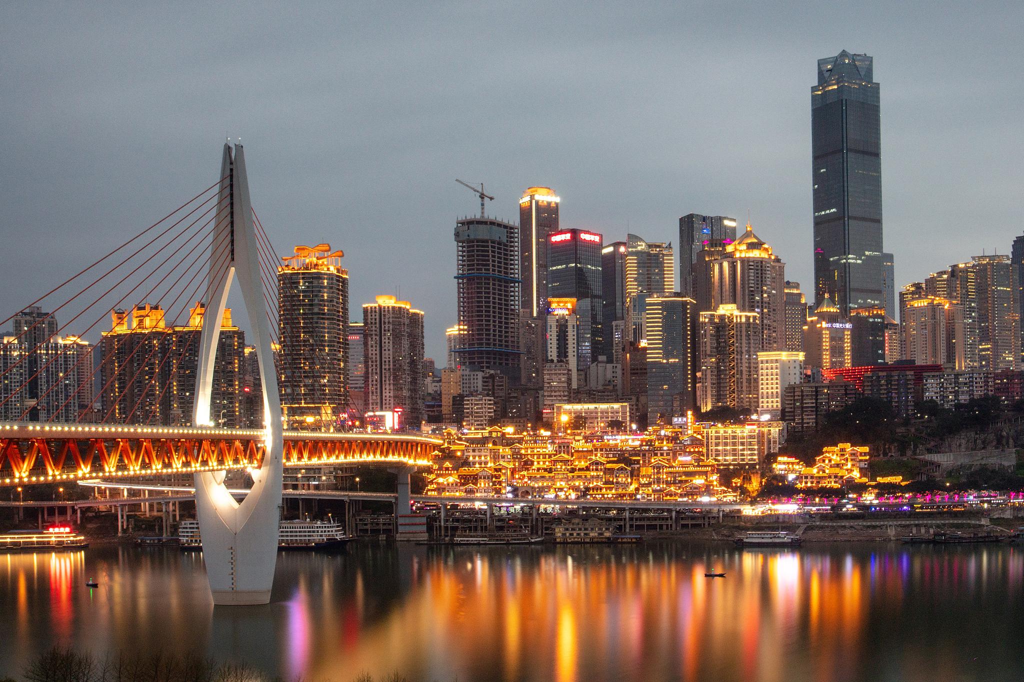 在这里,感受重庆的繁华与活