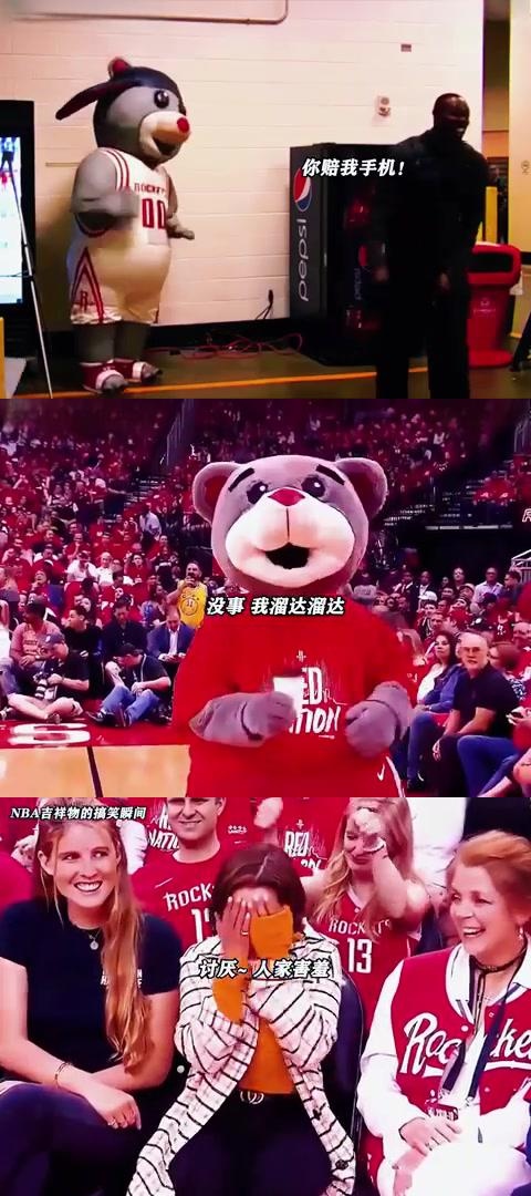 nba吉祥物参拜龙妈图片