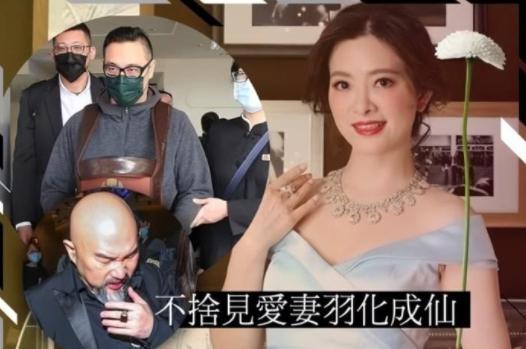 辛龙晒刘真生前旧照以表哀思 歌手辛龙在清明节日到来之际,更新社交