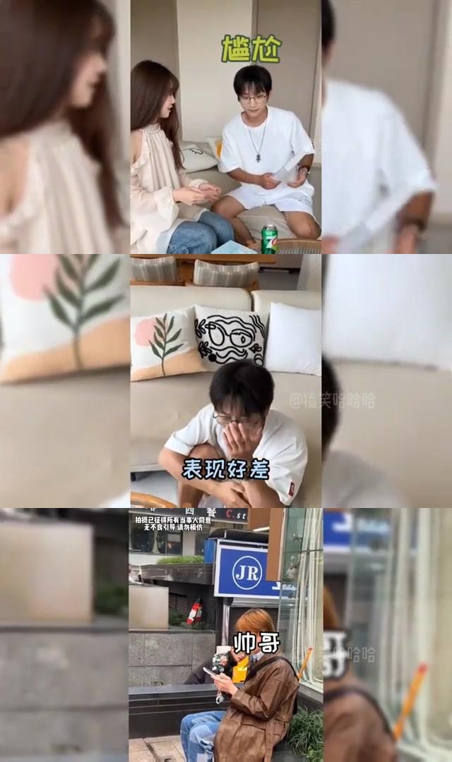 李海棠的沙雕搞笑日常:行为艺术家上线 李海棠的日常真是充满沙雕与