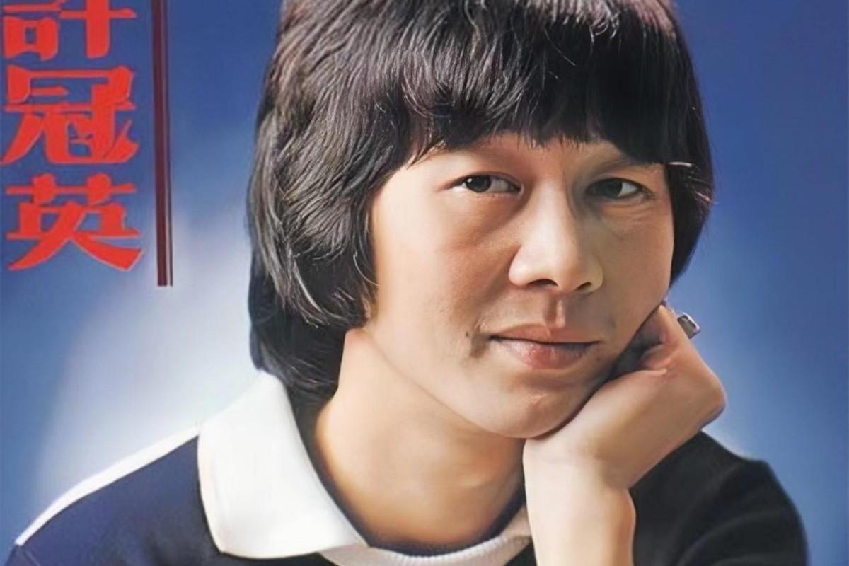 许冠英:被遗忘的一代笑匠 许氏四兄弟中的许冠英,因自卑终身未娶,65岁