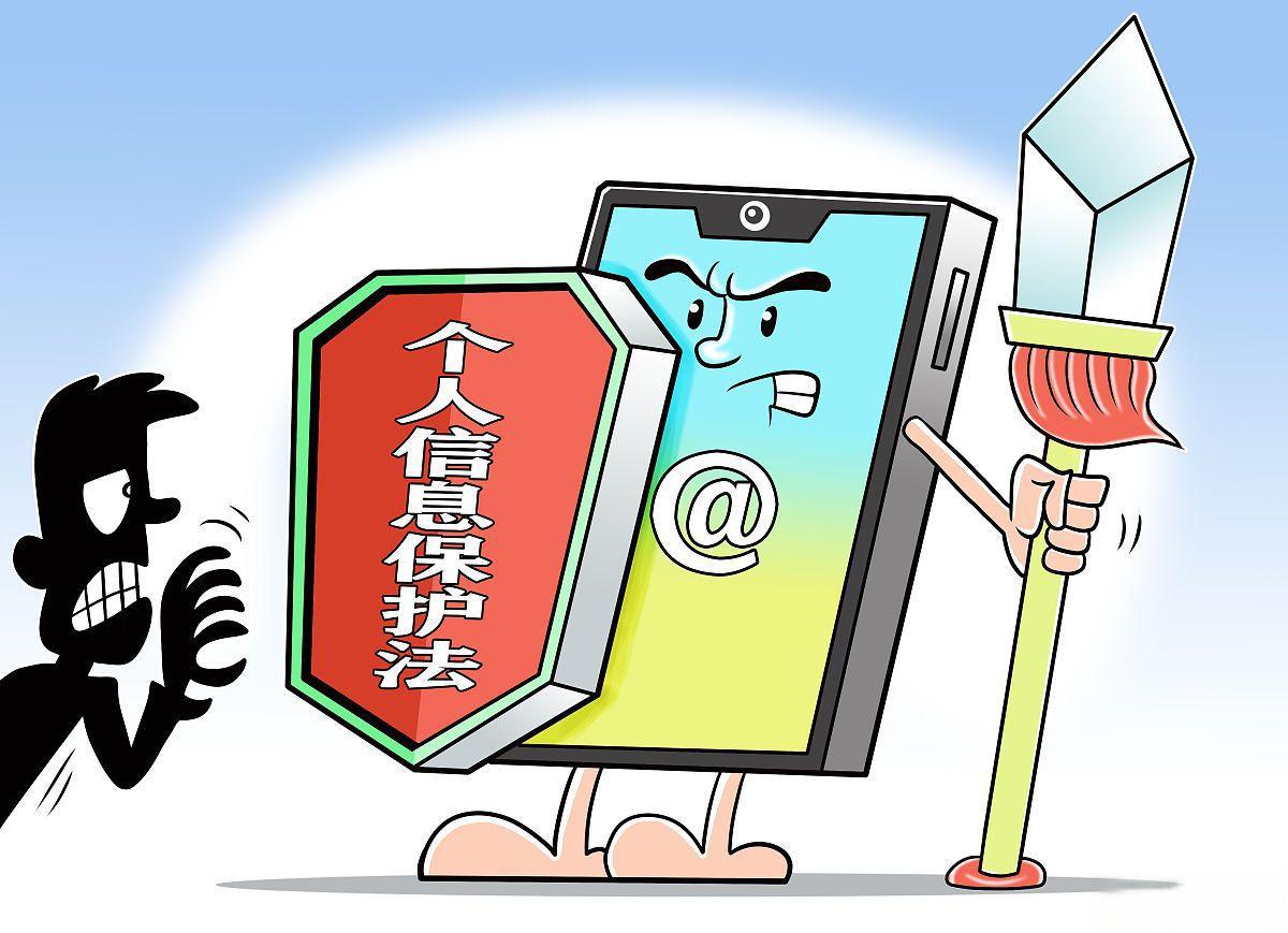 高合汽车陷隐私泄露风波:回应称无官方泄露,报警处理显决心 近日,高合
