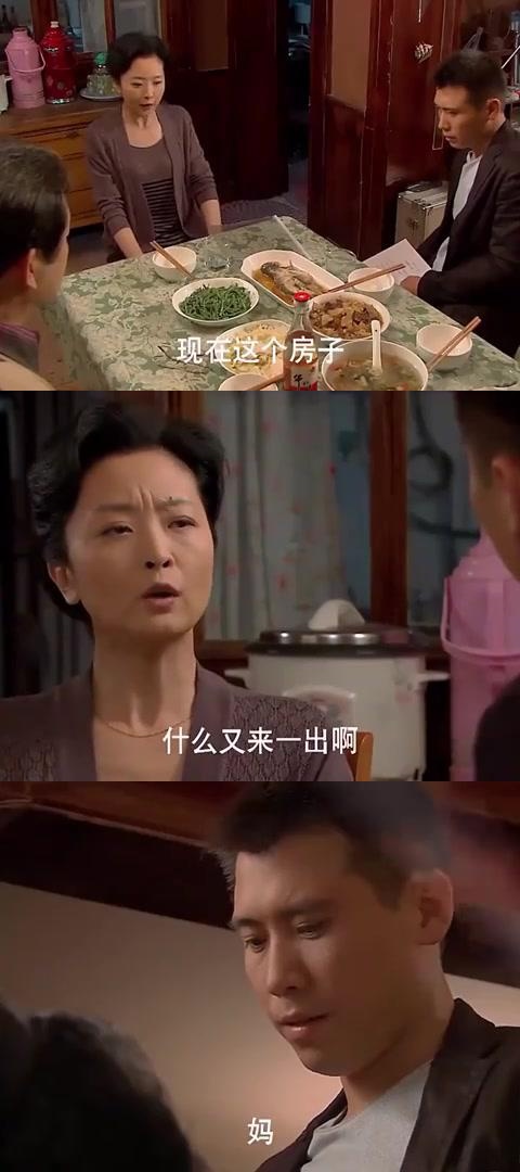 婚巢这部电视剧真是让人看得热血沸腾啊!