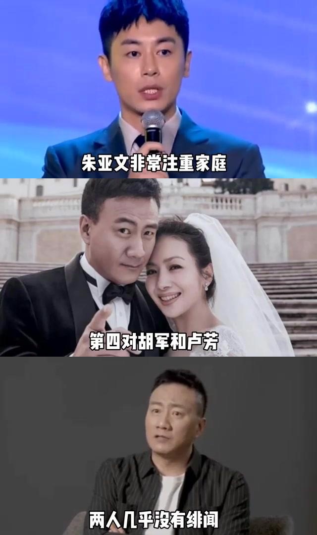 郭氏娱乐观的动态