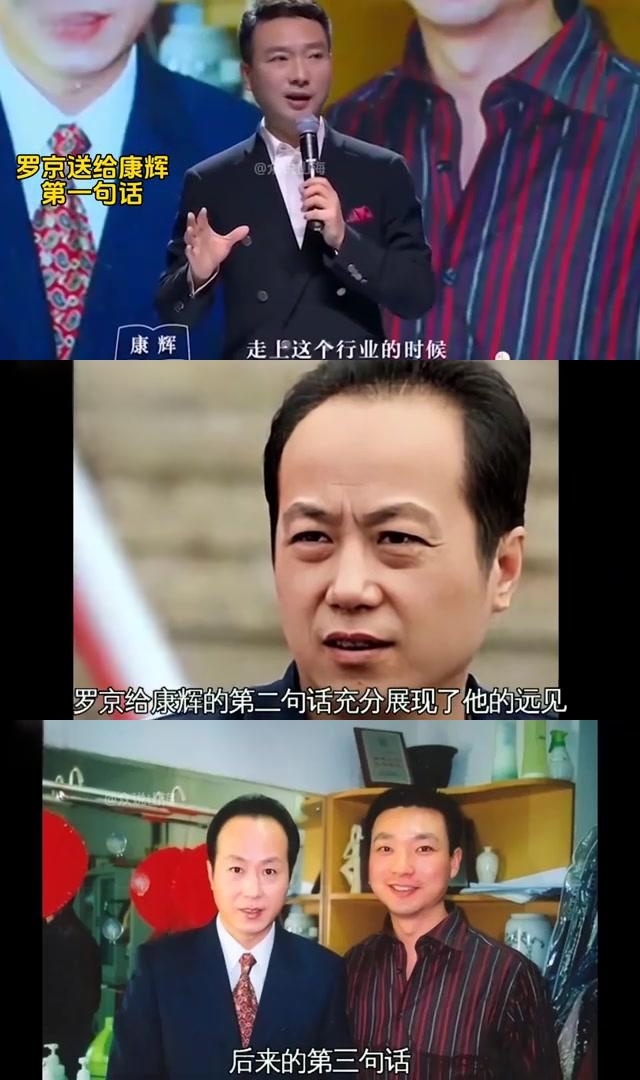 国嘴罗京的传奇一战:1@知行合一自然观察的动态