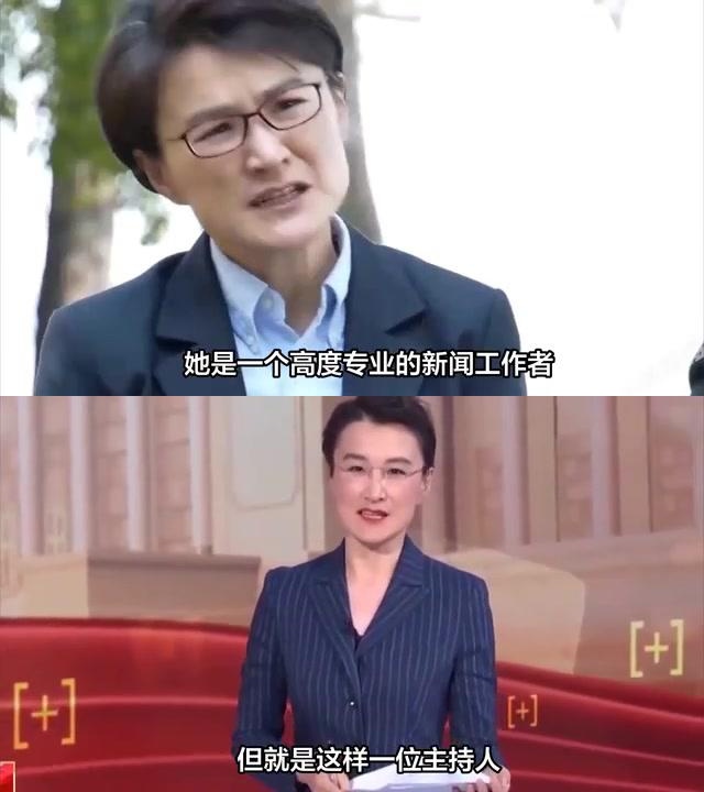 央视主持人董倩怎么了(央视主持人董倩个人资料身高)