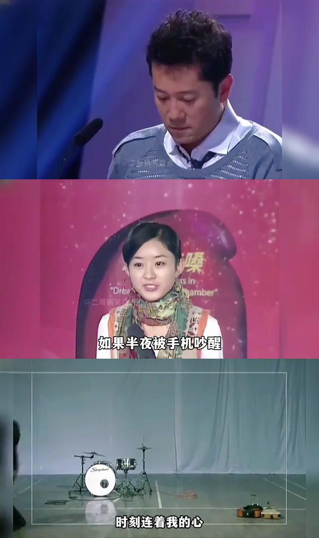 明星海选名场面揭秘:华晨宇"捉鬼"赵丽颖甜美,邓超搞笑林俊杰深情