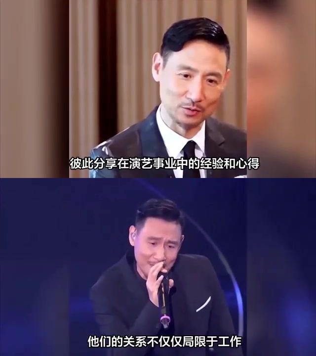 张家辉与张学友:揭秘华语娱乐圈的非血缘"亲人" 张家辉与张学友,两位