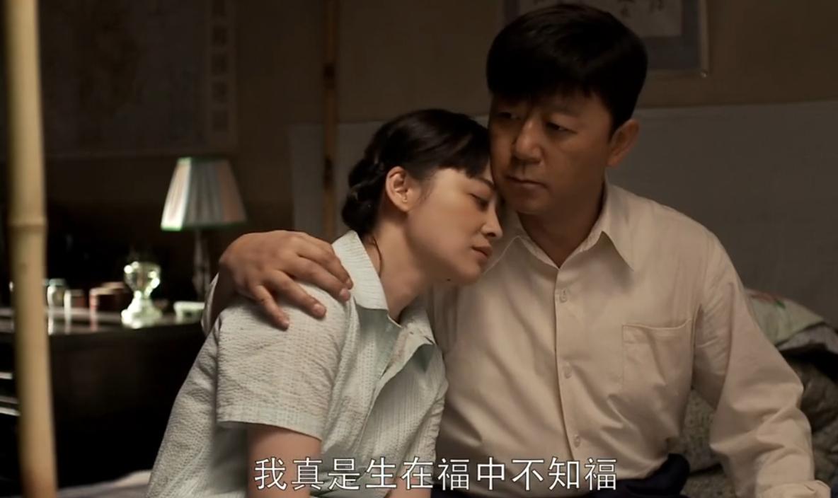 父母爱情》中安泰的职业 安泰在《父母爱情》中虽非核心主角,但他的