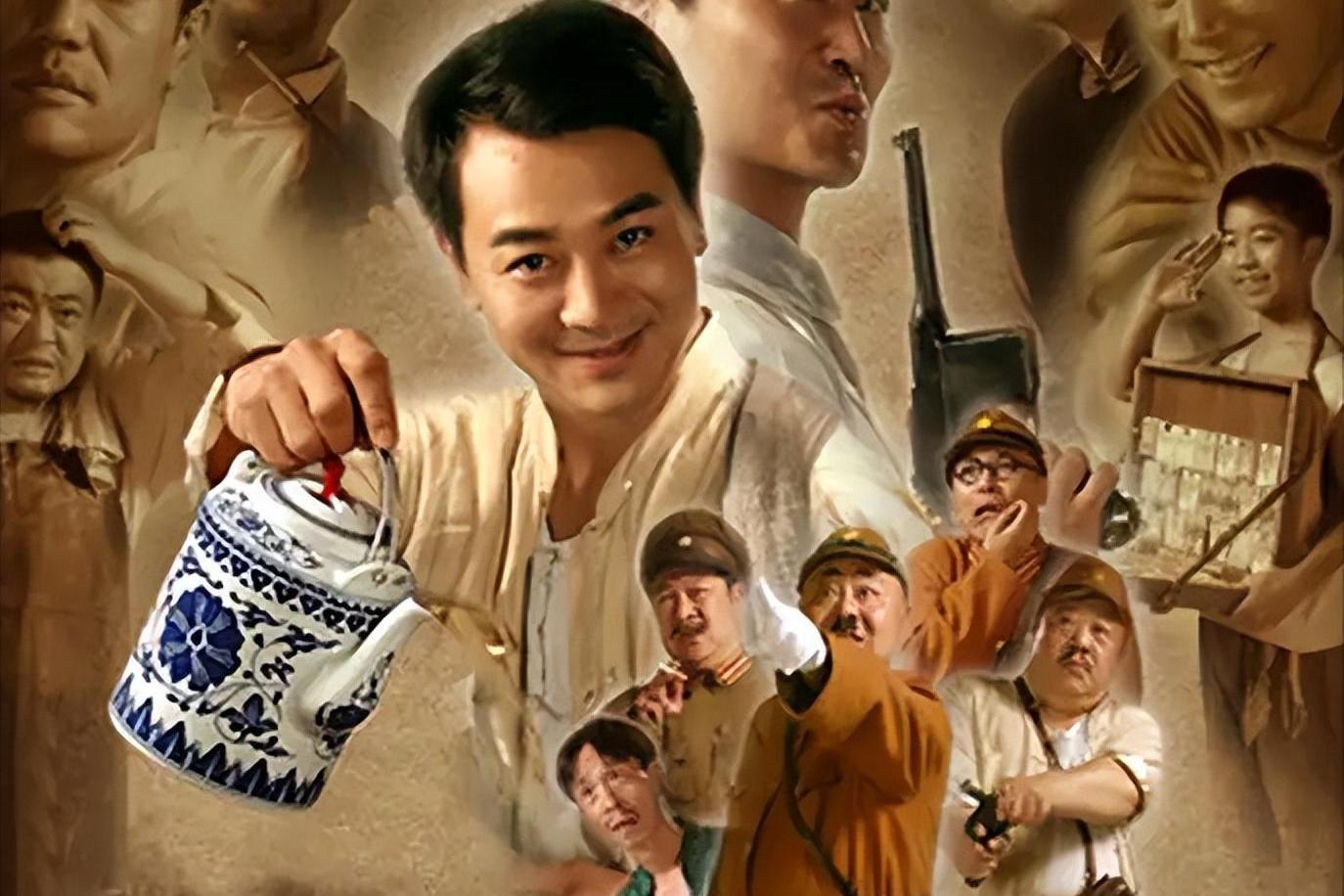 从《地下交通站》看演员变迁:红与不红,皆成风景 地下交通站》作为