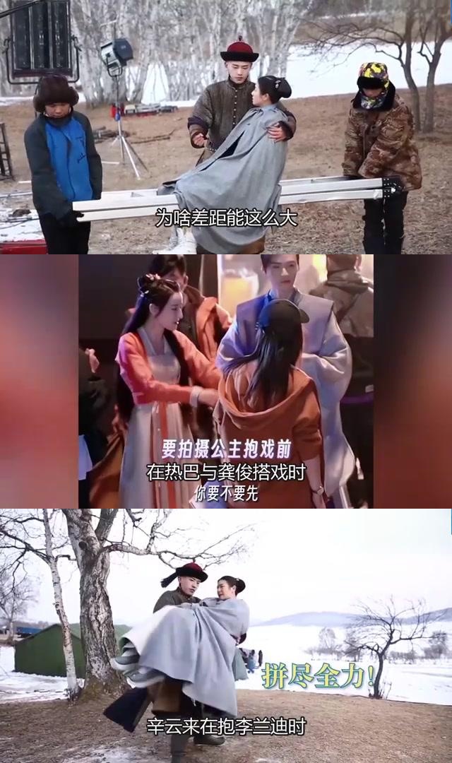 男星公主抱女星,健身成果大比拼! 男星公主抱女星,差距咋这么大呢?