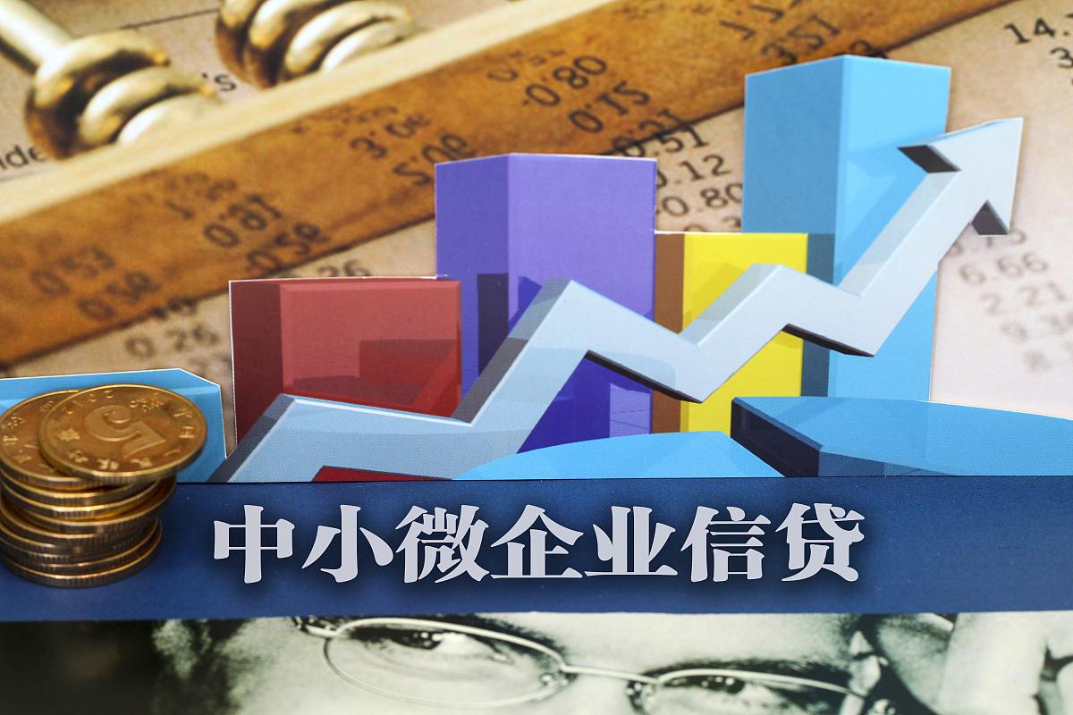 p2p代表企业(p2p企业是什么意思)