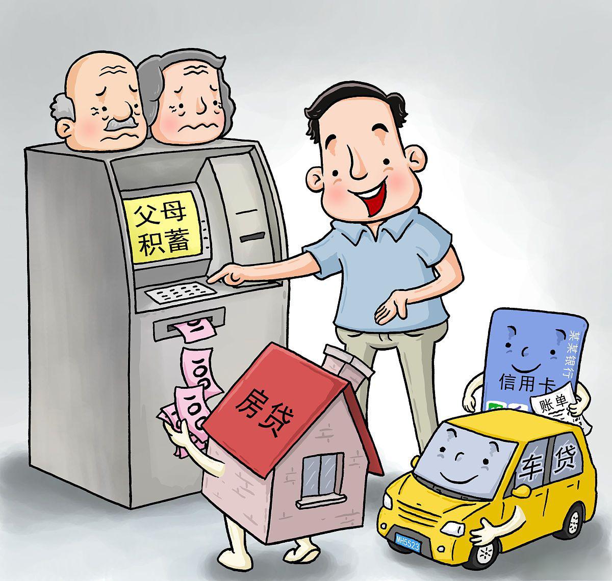 信用卡逾期危机:法律视角下的超前消费陷阱 在消费主义盛行的时代