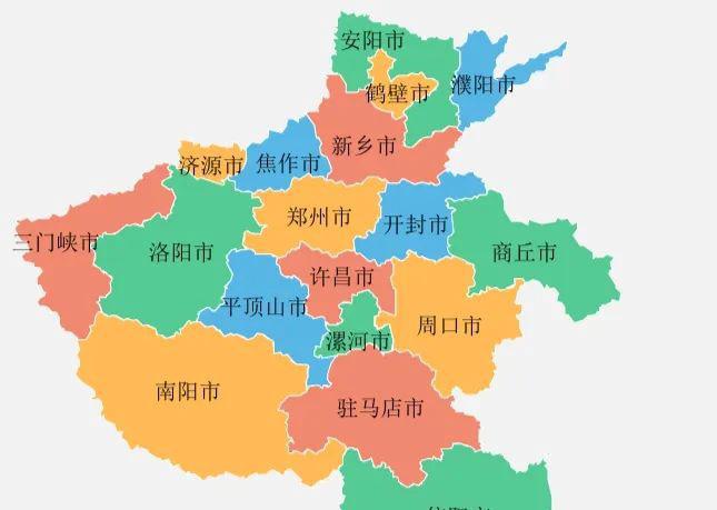 河南城市新格局:4大城市领跑,安阳超越许昌,展现强劲势头 河南省城市