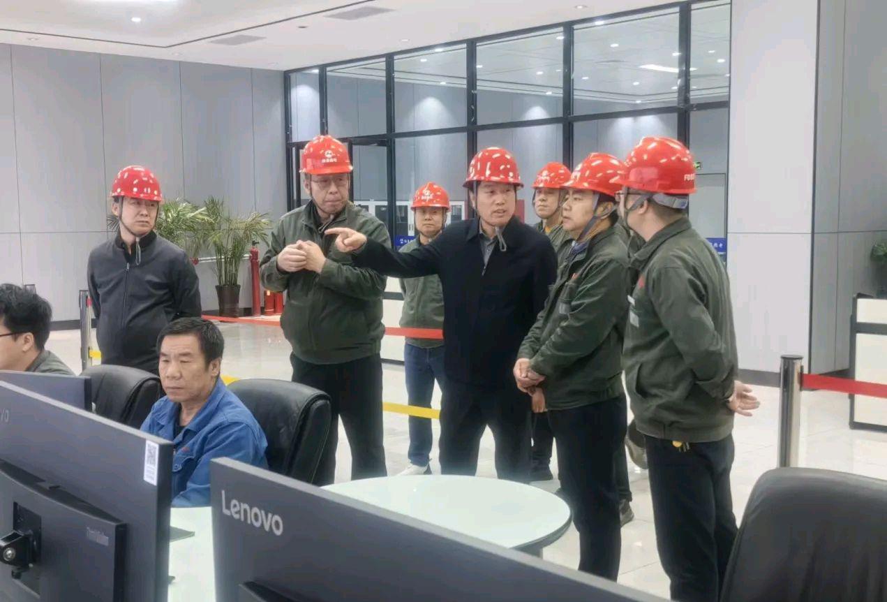 强调环保与供热改造,助力企业高质量发展 4月9日,华阳集团党委常委