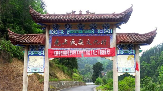 贵州石阡县:八大必打卡景点 石阡县,藏在贵州东北部的小秘密,是12个