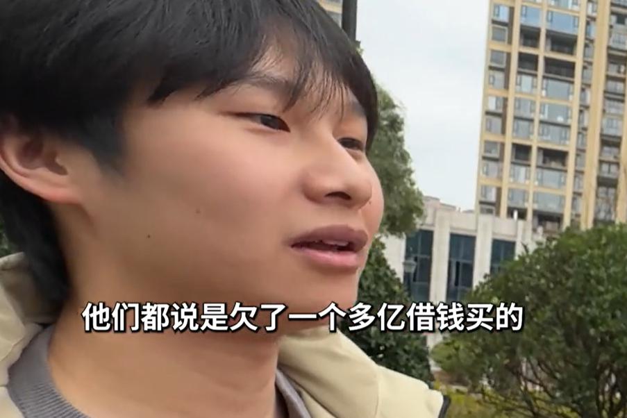 00后富二代毕业欲月薪6000还债,意外继承过亿家产,教育方式引热议 一