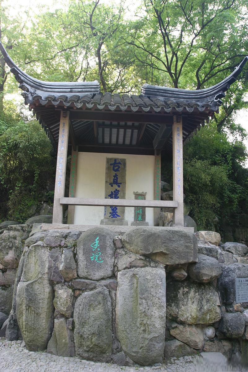 杭州市的文化符号 南屏晚钟,那悠扬的钟声,在杭州西湖畔的南屏山净慈