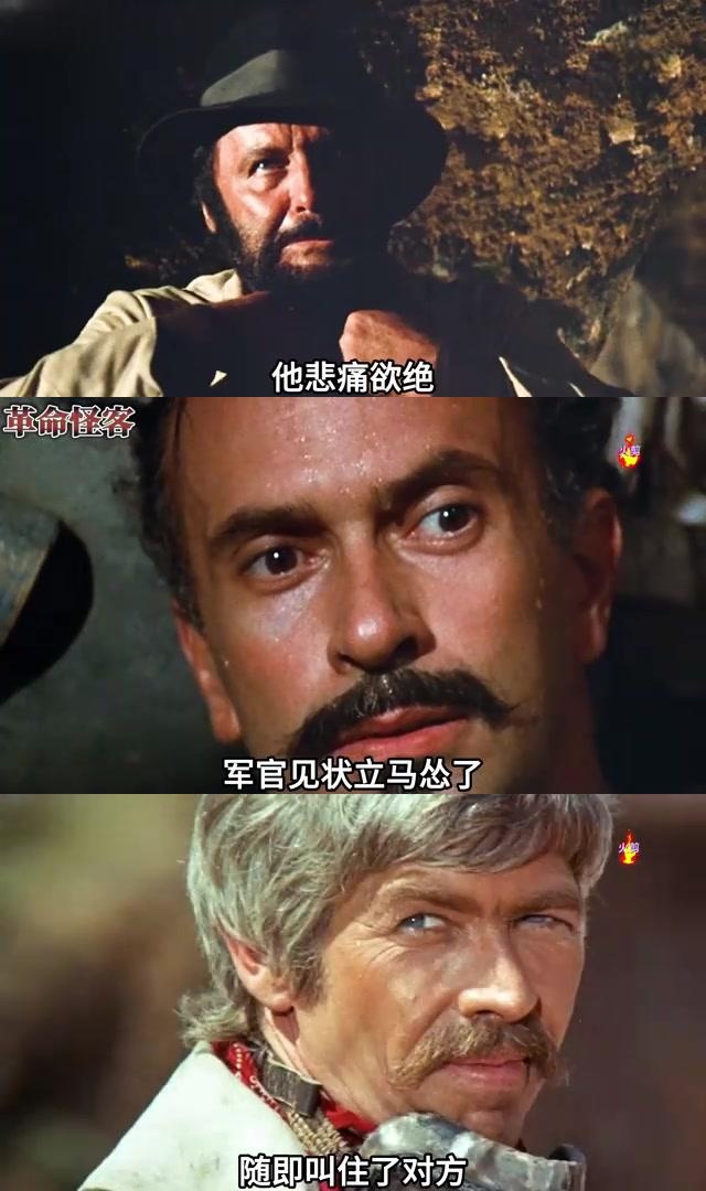 炸弹人的传奇:英雄之路,勇气与信仰的较量 这部影片让我热血沸腾,感受