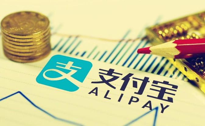 支付宝第三方_支付宝三方支付流程_贝宝第三方支付平台