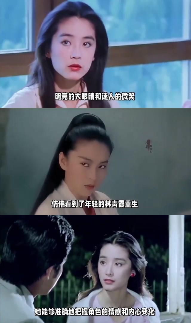 林青霞的女儿柴蔚终于长大了!
