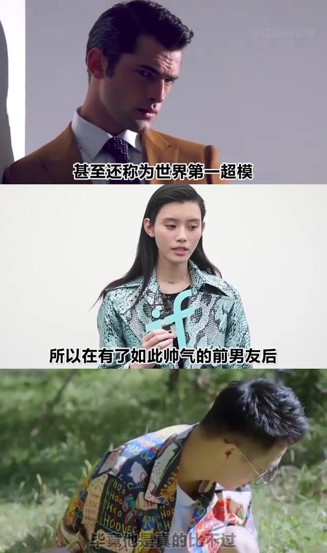 奚梦瑶的前男友sean opry不仅长相帅气,还曾出演过霉霉的mv,甚至被誉