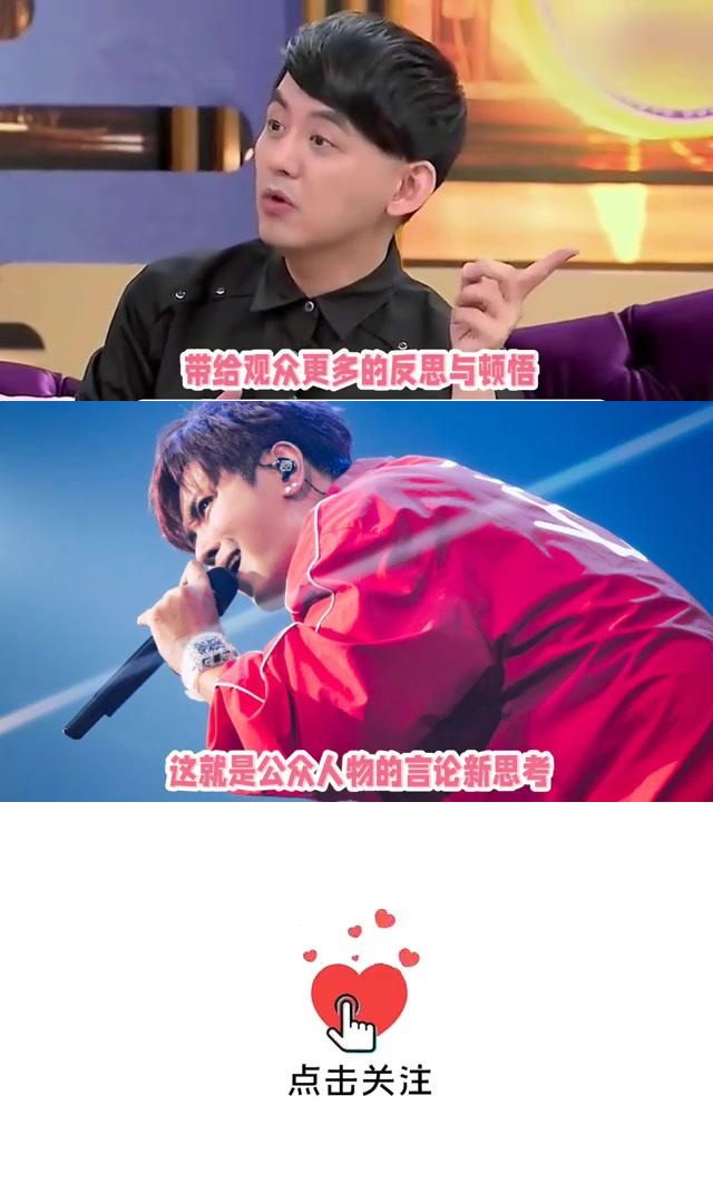 罗志祥回应黄子佼事件:谴责拍摄者,关心新闻 罗志祥在最近的一次活动
