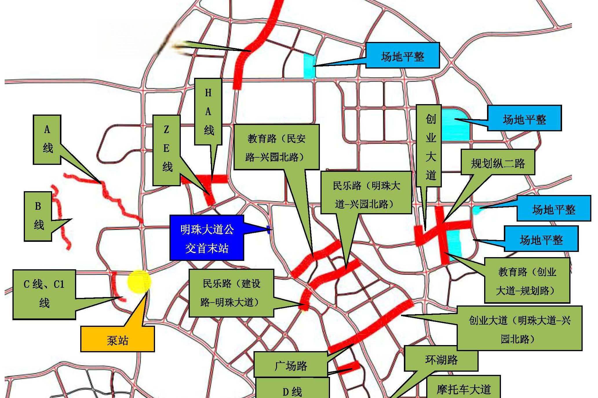从化明珠工业园迎新变革,总投资13亿元,9条新道路引领未来 从化明珠