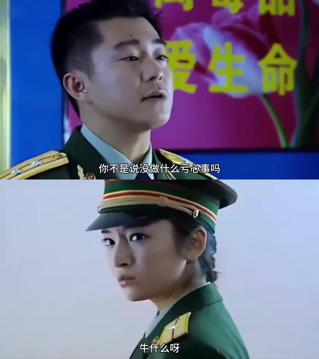 女毒枭泪崩!男警一句话揭开真相,娱乐圈再次震惊!