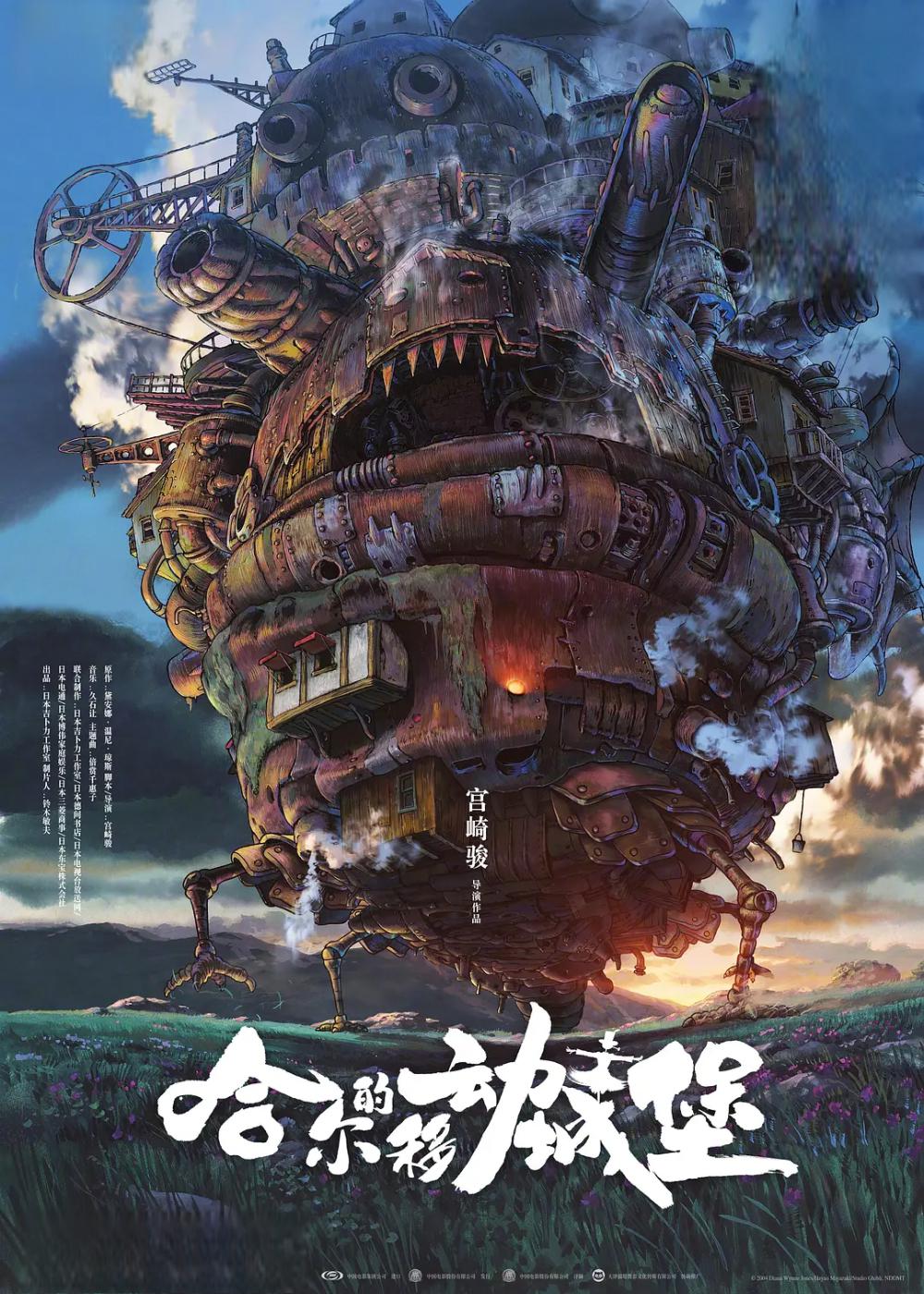 五一档:大量影片迎来重创 今年五一档将是最悲情的档期之一,大量电影