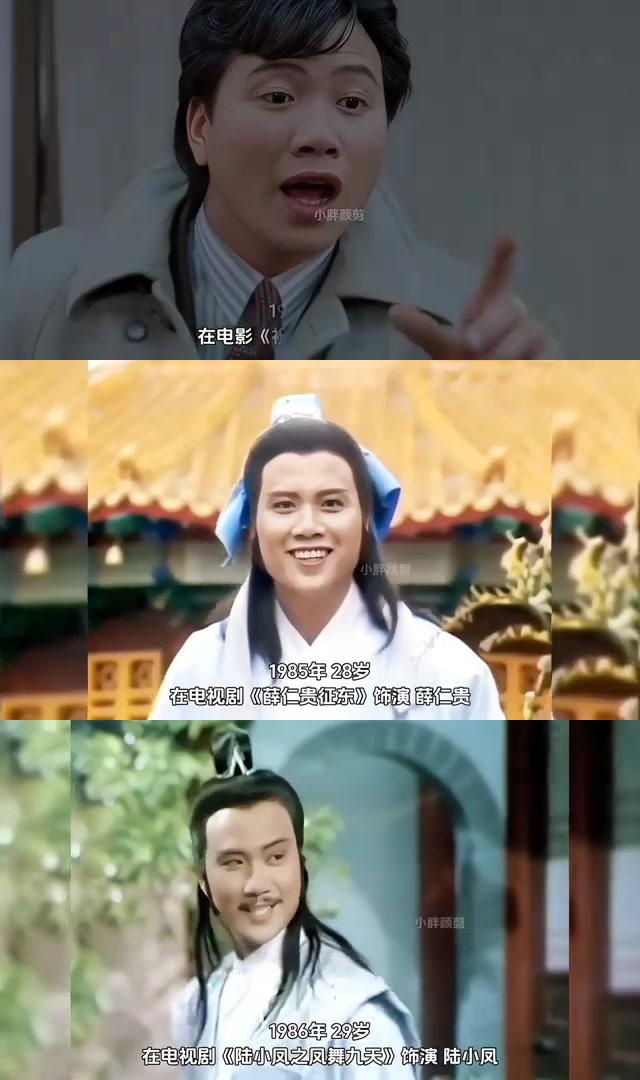 万梓良80年代电视剧图片