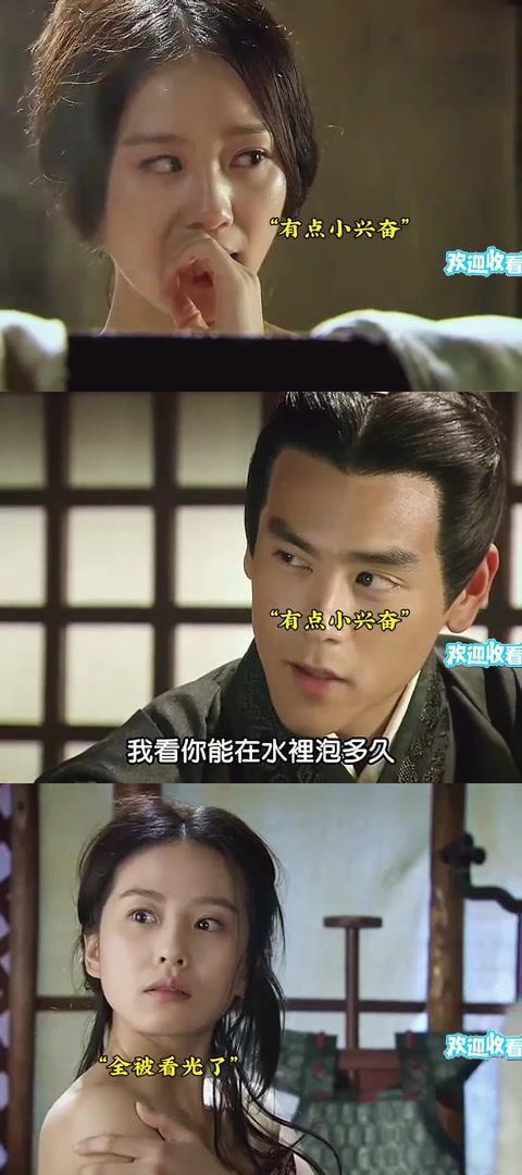 风中奇缘》的剧情燃爆了!粉丝的激情被点燃!