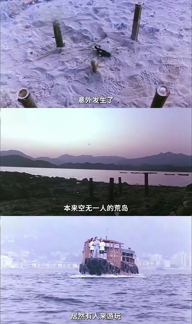甩皮鬼》这部讲述邪恶换皮术的电影真是让人惊心动魄!