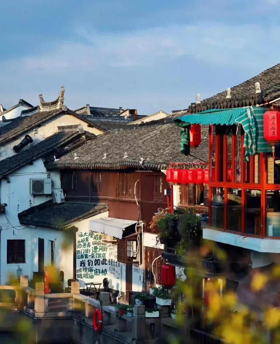 江南:一种心境 江南,不仅仅是一个地理概念,更是一种心境.