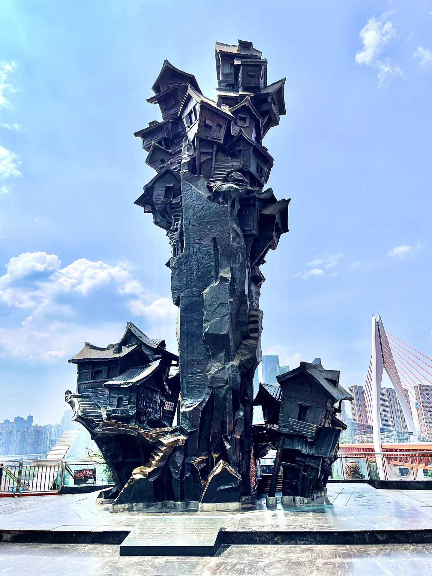 重庆,辣味与魅力的交织之城 重庆,这座充满魅力的城市,有着美食,美景