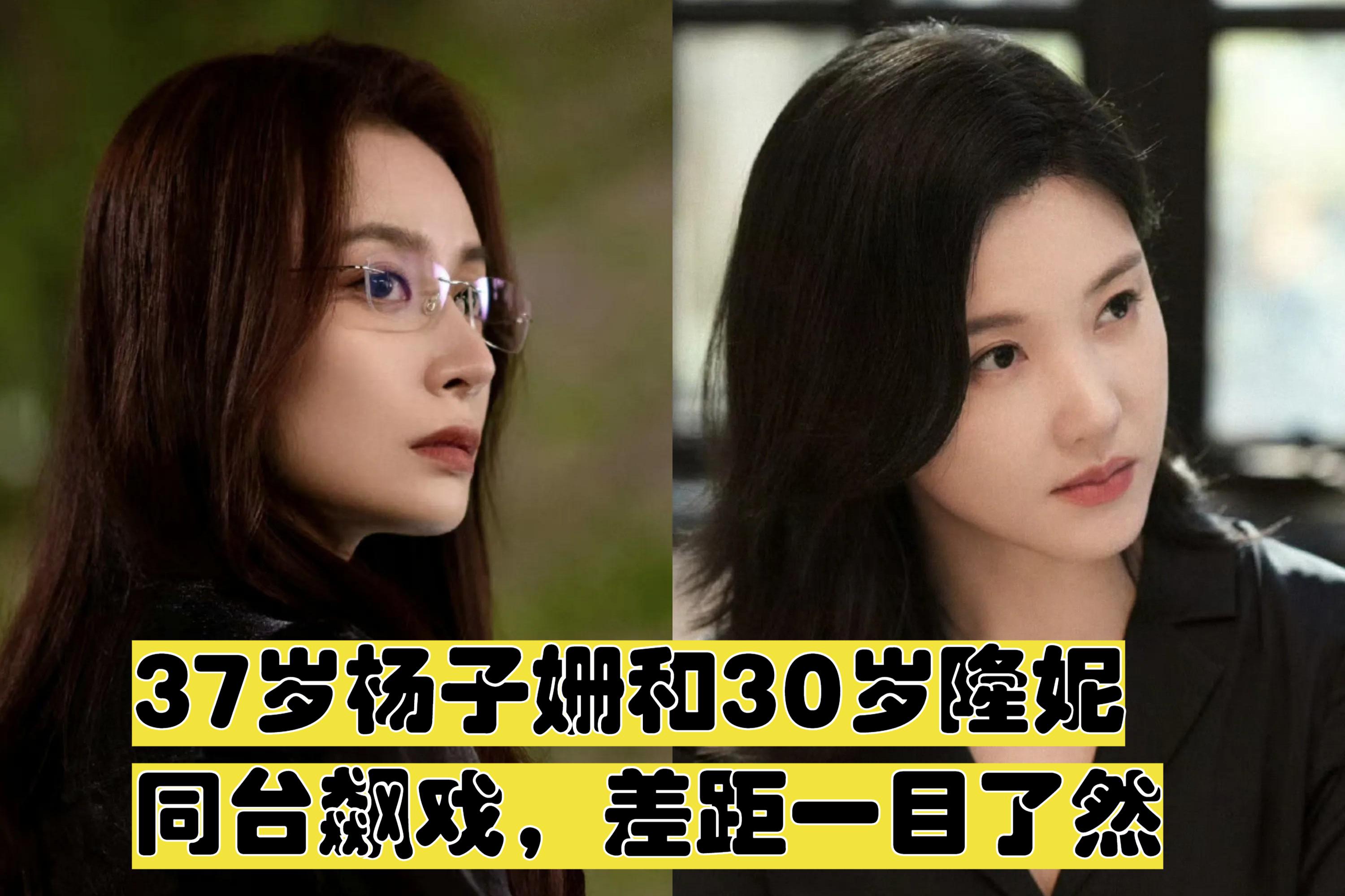 30岁女人必看的电视剧图片