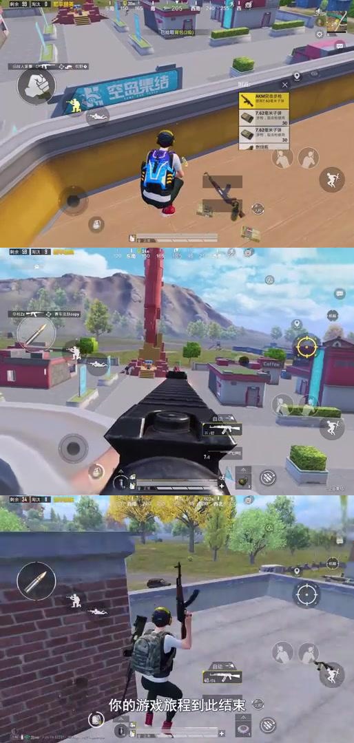 突击手马丁游戏内疯狂爆头,awm成吃鸡神器,网友惊呼太强了!